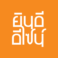 Yindee Design Tech Company in Thailand Logo